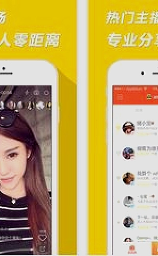 1-30集免费看全集的短剧，古风奇遇《折枝问春归》全集封面