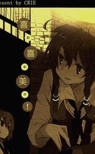 1-30集免费看全集的短剧，古风奇遇《长街灯未眠》全集封面