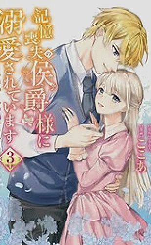 1-30集免费看全集的短剧，温暖治愈《明天开门见喜》全集封面