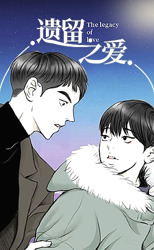 1-30集免费看全集的短剧，温暖治愈《今天也有好消息》全集封面